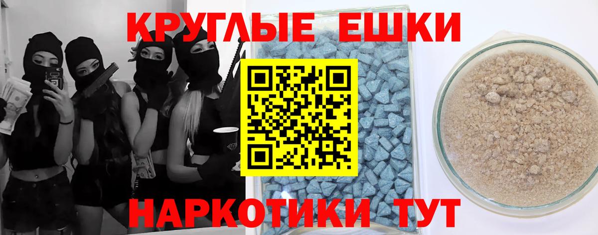 Экстази бентли Екатеринбург