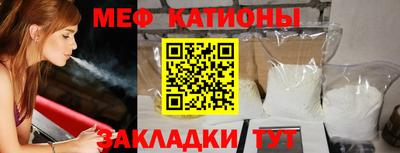 jwh Балашиха