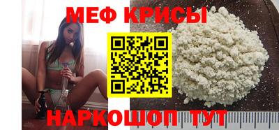 jwh Балашиха
