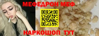 герыч Балаково
