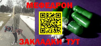 jwh Балашиха