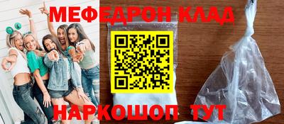 jwh Балашиха