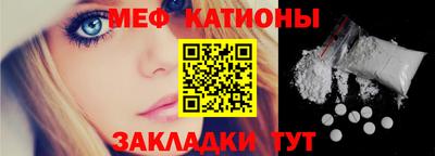 jwh Балашиха