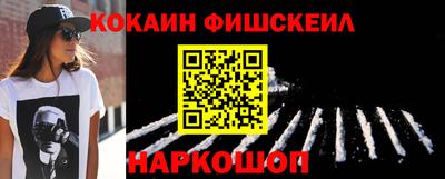 jwh Балашиха