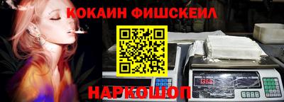 jwh Балашиха