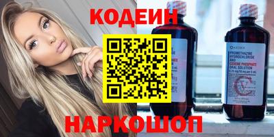 jwh Балашиха