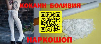 герыч Балаково