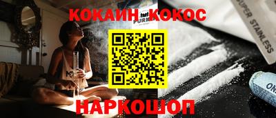 герыч Балаково
