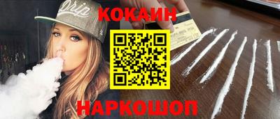 герыч Балаково