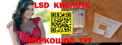 каннабис Балахна
