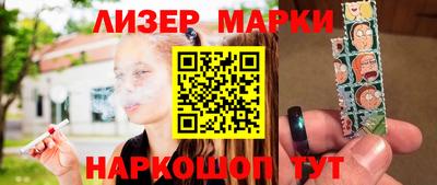 герыч Балаково