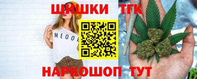 герыч Балаково