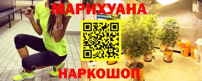 jwh Балашиха