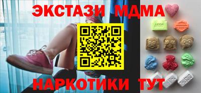 герыч Балаково