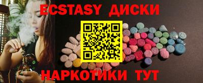 герыч Балаково