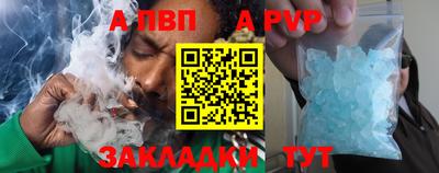 jwh Балашиха