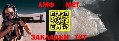 jwh Балашиха