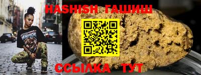 jwh Балашиха