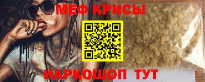 jwh Балашиха