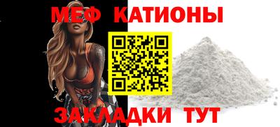 каннабис Балахна