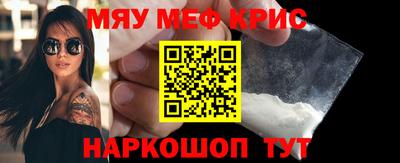 jwh Балашиха